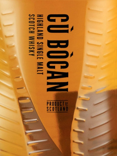 Tomatin Cu Bocan 700ml