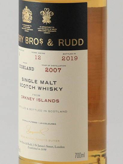BB&R Orkney Single Malt 12 Years 2007