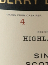 Load image into Gallery viewer, BB&amp;R Orkney Single Malt 12 Years 2007