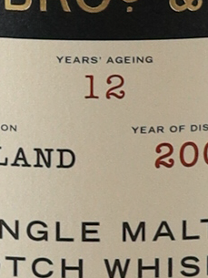 BB&R Orkney Single Malt 12 Years 2007