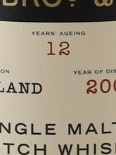 Load image into Gallery viewer, BB&amp;R Orkney Single Malt 12 Years 2007
