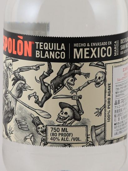 Espolon Blanco