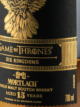 Load image into Gallery viewer, Mortlach 15 Years Game of Thrones