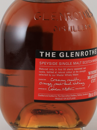 Glenlossie Maker's Cut
