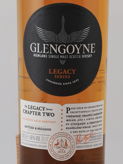 Glengoyne Legacy Chapter 2