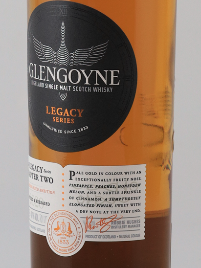 Glengoyne Legacy Chapter 2