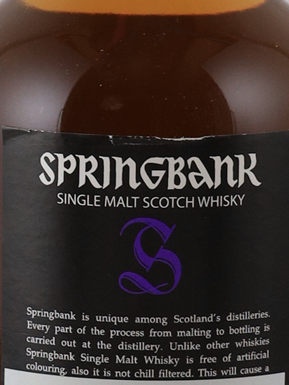 Springbank 18 Years 2019 Release