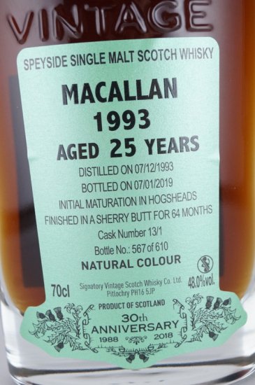 Signatory Macallan 25 Years 1993 30th Anniversary