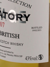 Load image into Gallery viewer, Signatory North British 2007/2021