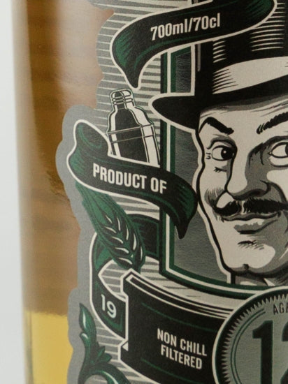 The Epicurean 12 Years
