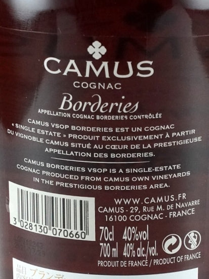 Camus VSOP Borderies