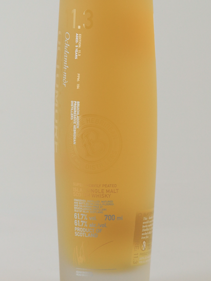 Octomore 11.3 Islay Barley