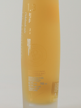 Load image into Gallery viewer, Octomore 11.3 Islay Barley