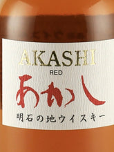 Load image into Gallery viewer, White Oak Akashi Red