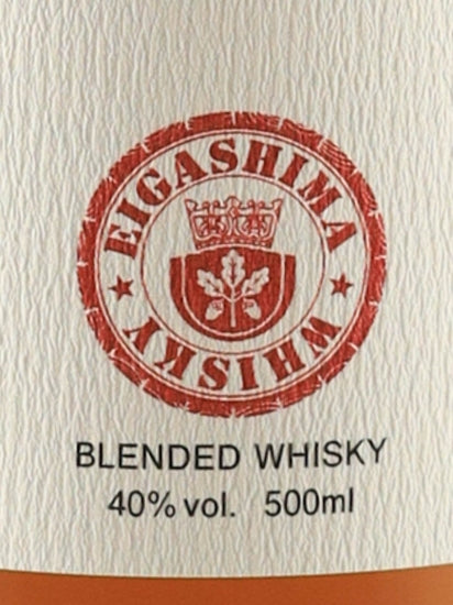 White Oak Akashi Red