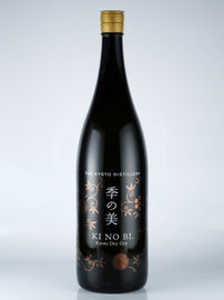Ki No Bi Kyoto Dry Gin 1 Sho Bottle