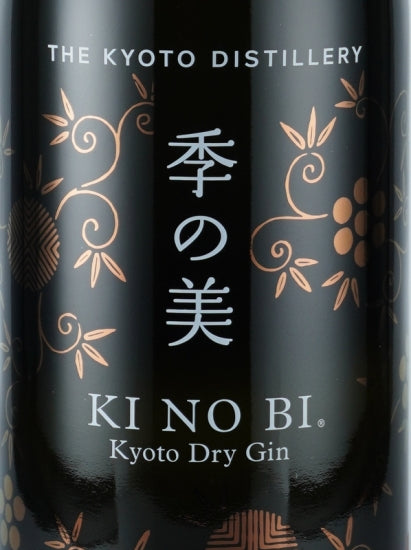 Ki No Bi Kyoto Dry Gin 1 Sho Bottle