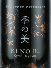 Load image into Gallery viewer, Ki No Bi Kyoto Dry Gin 1 Sho Bottle