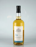 High Coast Elv