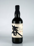 AKAYANE Gin Heart Spring