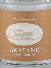 Load image into Gallery viewer, AKAYANE Mushroom