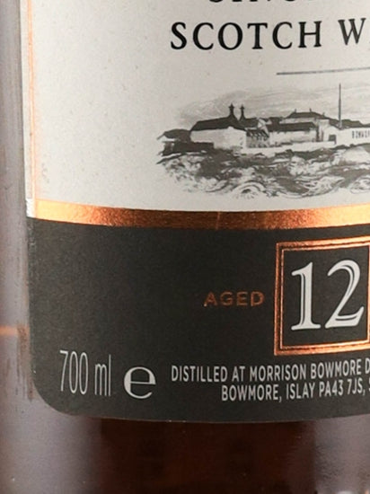 Bowmore 12 Years Old Label