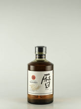 Load image into Gallery viewer, Koyomi Blended Whisky