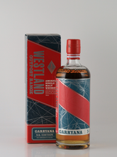 Load image into Gallery viewer, Westland Garryana 2020