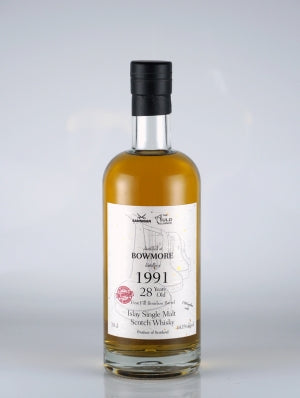 Sansibar Bowmore 28 Years 1991 for Old Alliance