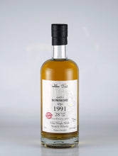 Load image into Gallery viewer, Sansibar Bowmore 28 Years 1991 for Old Alliance