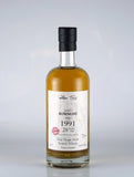 Sansibar Bowmore 28 Years 1991 for Old Alliance