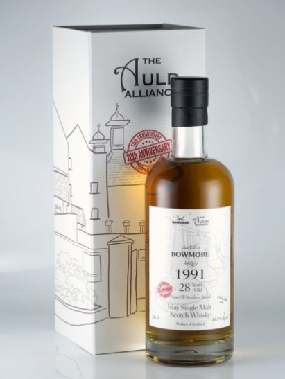 Sansibar Bowmore 28 Years 1991 for Old Alliance