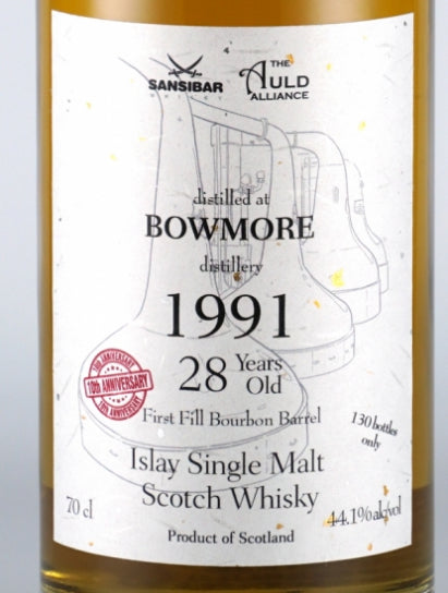 Sansibar Bowmore 28 Years 1991 for Old Alliance