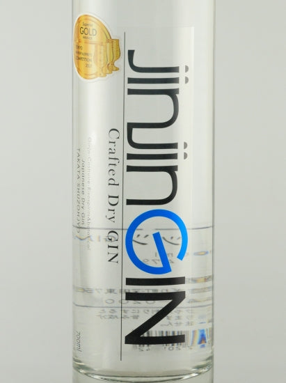 jin jin GIN