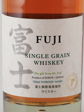 Load image into Gallery viewer, Single Grain Whisky Fuji