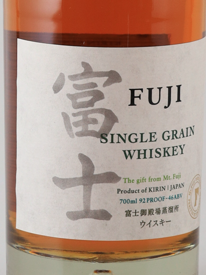 Single Grain Whisky Fuji