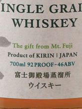 Load image into Gallery viewer, Single Grain Whisky Fuji