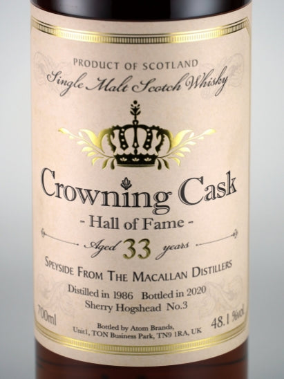 Crowning Cask Macallan 33 Years 1986