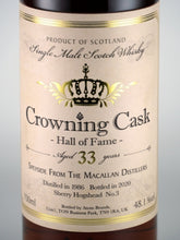 Load image into Gallery viewer, Crowning Cask Macallan 33 Years 1986