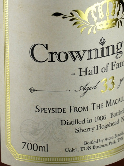 Crowning Cask Macallan 33 Years 1986