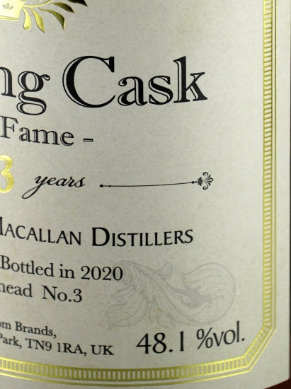 Crowning Cask Macallan 33 Years 1986