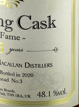 Load image into Gallery viewer, Crowning Cask Macallan 33 Years 1986