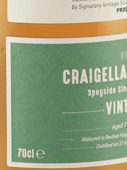 Signatory Very Cloudy Craigellachie 7 Years 2014 for LMDW