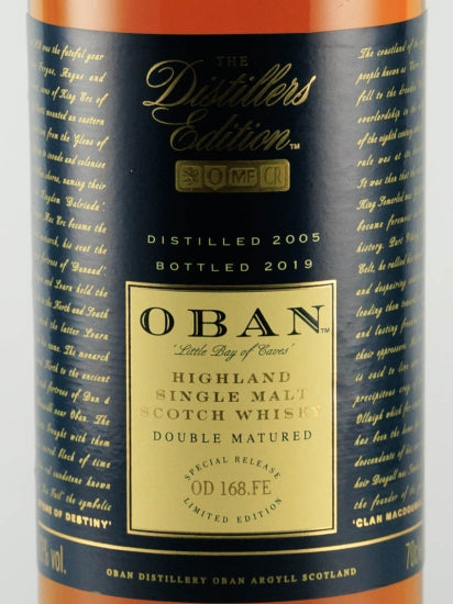 Oban Distillers Edition 2005/2019 - image 2