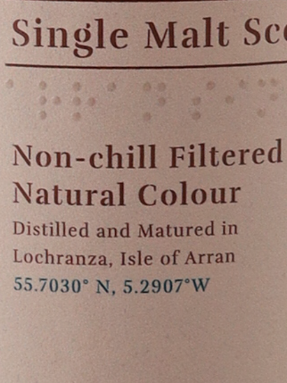 Arran Malt Sherry Cask 700ml (Parallel Import) - image 6