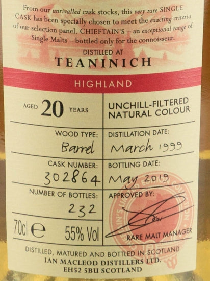 Chieftain's Teaninich 20 Years 1999