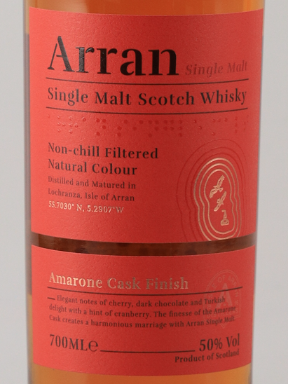 Arran Amarone Cask 700ml (Official Import) - image 3