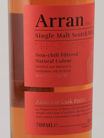 Arran Amarone Cask 700ml (Official Import) - image 4