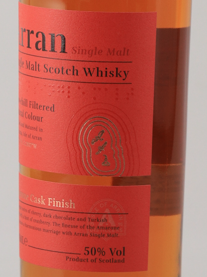 Arran Amarone Cask 700ml (Official Import) - image 5