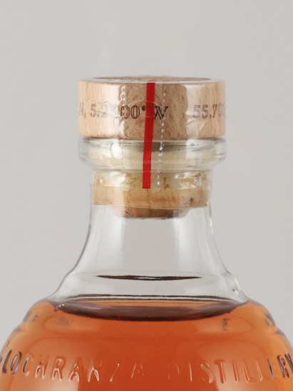 Arran Amarone Cask 700ml (Official Import) - image 10